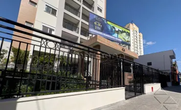 Imagem do imóvel código 264912