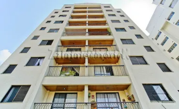 Imagem do imóvel código 67235